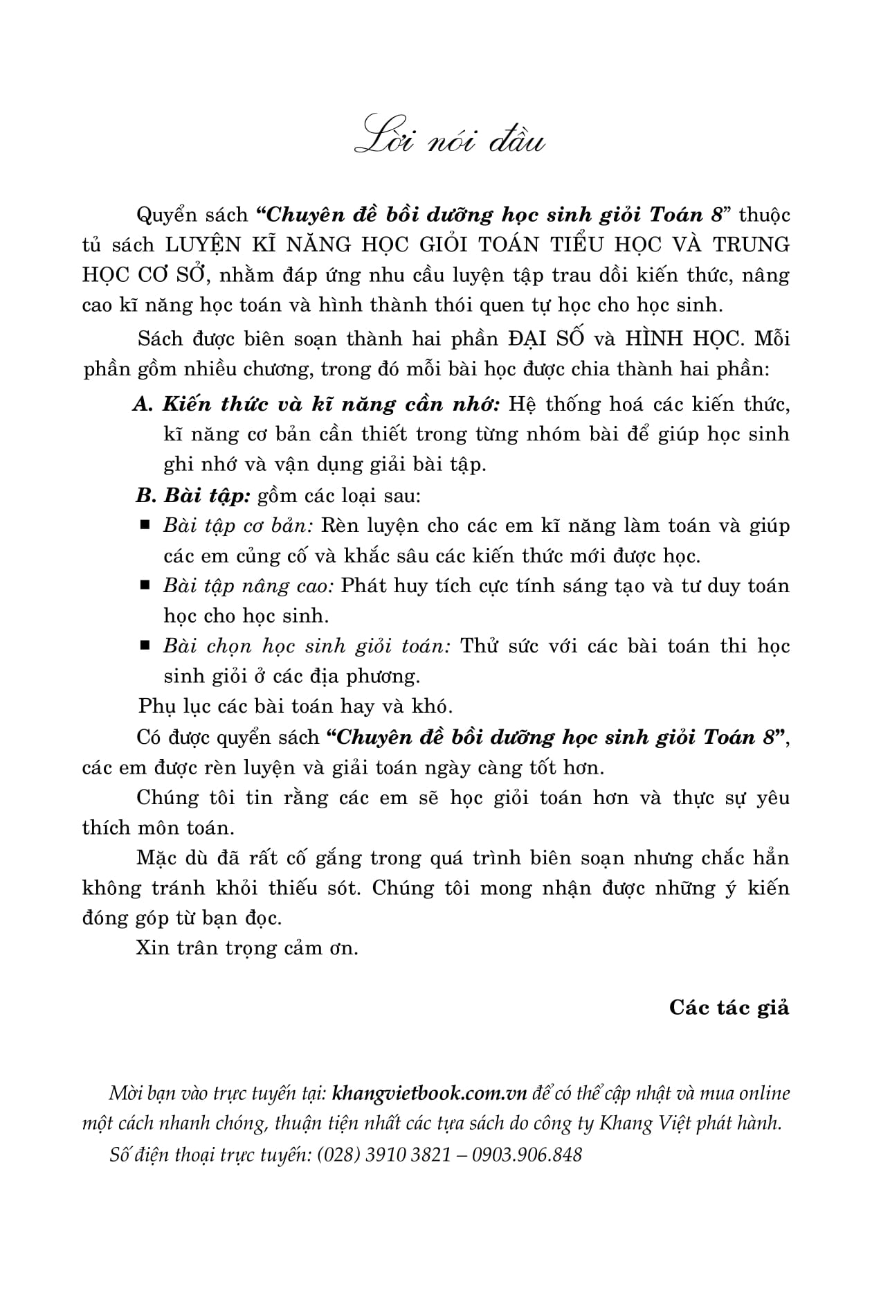 Trích đoạn 1